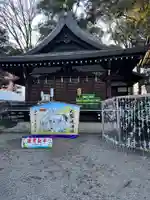 大國魂神社(東京都)