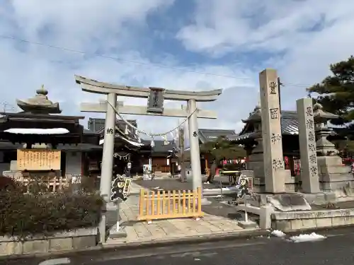 豊国神社の{uncategorized: "未分類", other: "その他", undefined: "問題あり", building: "その他建物", grave: "お墓", sacred_gate: "鳥居", guardian: "狛犬", statue: "像", buddha: "仏像", history: "歴史", nature: "自然", garden: "庭園", animal: "動物", pagoda: "塔", temizu: "手水舎", mountain_gate: "山門・神門", sanctuary: "本殿・本堂", subordinate: "末社・摂社", art: "芸術", scenery: "景色", jizo: "地蔵", ema: "絵馬", goshuin: "御朱印", omikuji: "おみくじ", items: "授与品その他", amulet: "お守り", goshuincho: "御朱印帳", eats: "食事", festival: "お祭り", votive_dance: "神楽", shichigosan: "七五三参", wedding: "結婚式", experience: "体験その他", initially: "初詣", around: "周辺", anti_infection: "感染症対策"}
