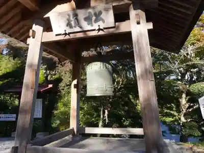 音楽寺のその他建物