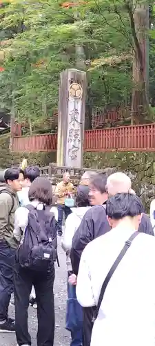 日光東照宮奥宮拝殿の{uncategorized: "未分類", other: "その他", undefined: "問題あり", building: "その他建物", grave: "お墓", sacred_gate: "鳥居", guardian: "狛犬", statue: "像", buddha: "仏像", history: "歴史", nature: "自然", garden: "庭園", animal: "動物", pagoda: "塔", temizu: "手水舎", mountain_gate: "山門・神門", sanctuary: "本殿・本堂", subordinate: "末社・摂社", art: "芸術", scenery: "景色", jizo: "地蔵", ema: "絵馬", goshuin: "御朱印", omikuji: "おみくじ", items: "授与品その他", amulet: "お守り", goshuincho: "御朱印帳", eats: "食事", festival: "お祭り", votive_dance: "神楽", shichigosan: "七五三参", wedding: "結婚式", experience: "体験その他", initially: "初詣", around: "周辺", anti_infection: "感染症対策"}