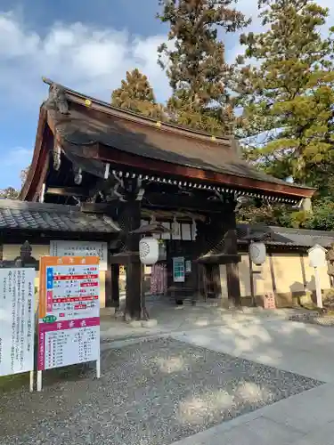 多賀大社の山門・神門