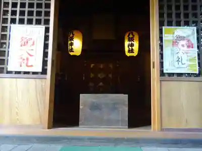 出雲大社相模分祠の末社・摂社