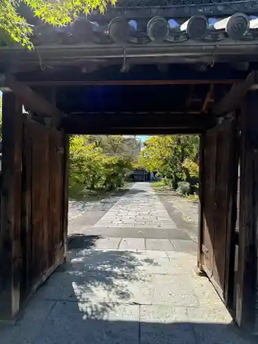 神光院(京都府)