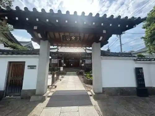 曹禅寺(東京都)
