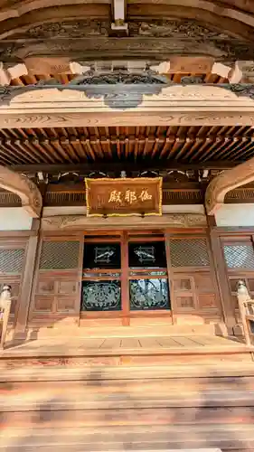 遠壽院の本殿・本堂