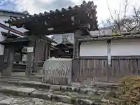 曼殊院門跡(京都府)