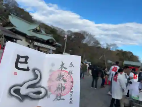 本牧神社(神奈川県)