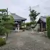 観福寺(滋賀県)