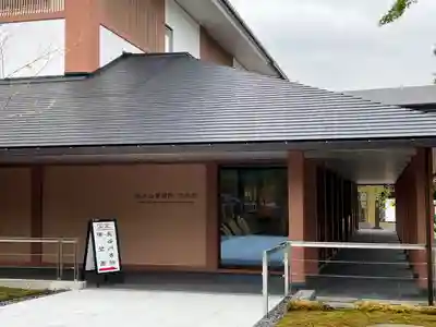  智積院(京都府)