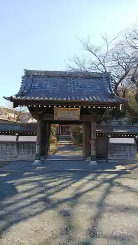 法安寺の山門・神門