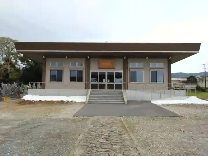 安楽寺(愛知県)