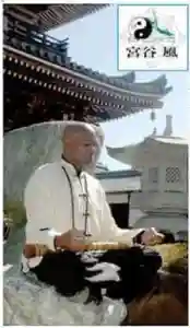 遠照山 光明寺(尼崎大仏)の体験その他 2020年08月29日(土)〜(2020年08月27日(木) 20時19分35秒投稿)