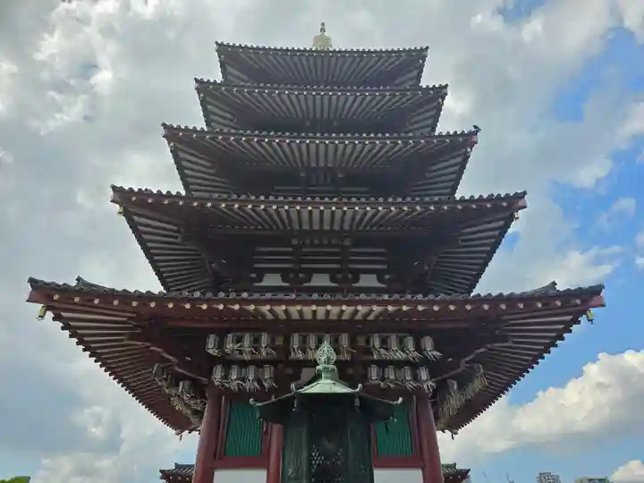 四天王寺(大阪府)