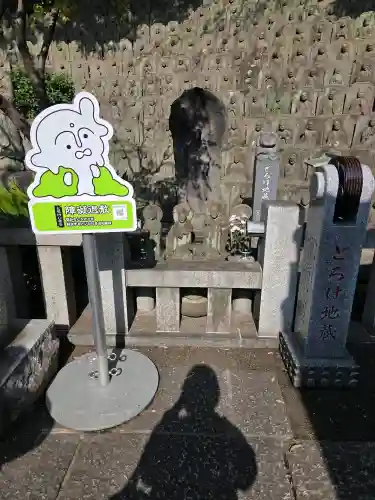 大圓寺の{uncategorized: "未分類", other: "その他", undefined: "問題あり", building: "その他建物", grave: "お墓", sacred_gate: "鳥居", guardian: "狛犬", statue: "像", buddha: "仏像", history: "歴史", nature: "自然", garden: "庭園", animal: "動物", pagoda: "塔", temizu: "手水舎", mountain_gate: "山門・神門", sanctuary: "本殿・本堂", subordinate: "末社・摂社", art: "芸術", scenery: "景色", jizo: "地蔵", ema: "絵馬", goshuin: "御朱印", omikuji: "おみくじ", items: "授与品その他", amulet: "お守り", goshuincho: "御朱印帳", eats: "食事", festival: "お祭り", votive_dance: "神楽", shichigosan: "七五三参", wedding: "結婚式", experience: "体験その他", initially: "初詣", around: "周辺", anti_infection: "感染症対策"}