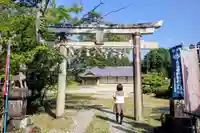 曽野稲荷神社の鳥居