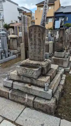 松林院(京都府)