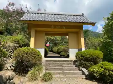 龍泉寺の山門・神門
