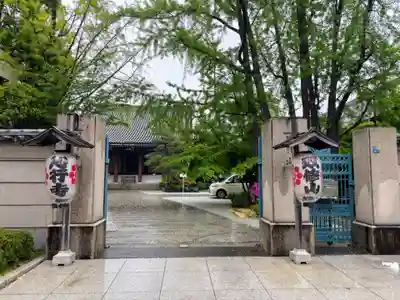 心行寺(東京都)