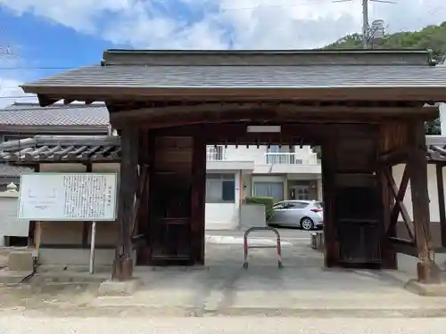 素盞嗚神社(広島県)