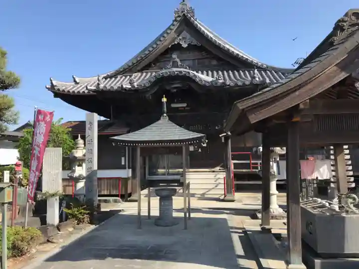 密厳寺(徳島県)