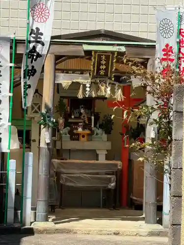 生命神宮の{uncategorized: "未分類", other: "その他", undefined: "問題あり", building: "その他建物", grave: "お墓", sacred_gate: "鳥居", guardian: "狛犬", statue: "像", buddha: "仏像", history: "歴史", nature: "自然", garden: "庭園", animal: "動物", pagoda: "塔", temizu: "手水舎", mountain_gate: "山門・神門", sanctuary: "本殿・本堂", subordinate: "末社・摂社", art: "芸術", scenery: "景色", jizo: "地蔵", ema: "絵馬", goshuin: "御朱印", omikuji: "おみくじ", items: "授与品その他", amulet: "お守り", goshuincho: "御朱印帳", eats: "食事", festival: "お祭り", votive_dance: "神楽", shichigosan: "七五三参", wedding: "結婚式", experience: "体験その他", initially: "初詣", around: "周辺", anti_infection: "感染症対策"}