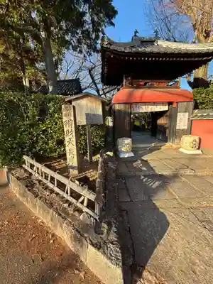 長建寺(京都府)