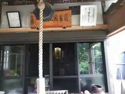 秀善寺のその他建物