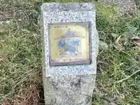 地蔵堂(滋賀県)