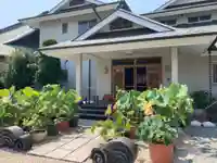 大久寺(神奈川県)