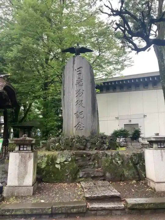 大國魂神社(東京都)
