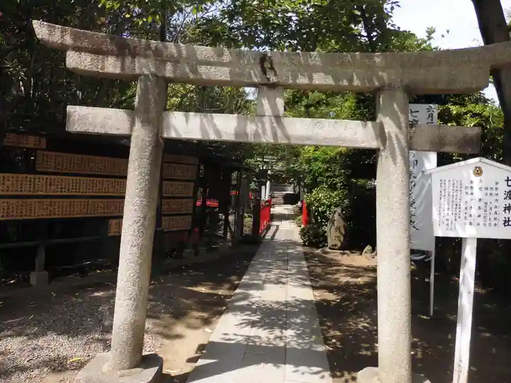 富岡八幡宮の鳥居