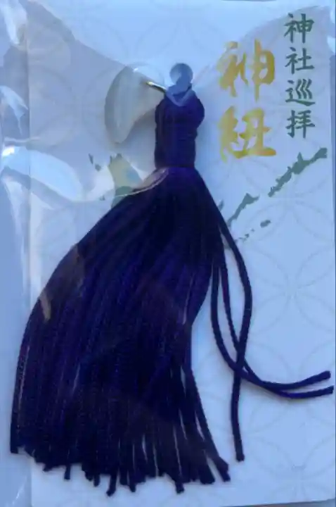 豊平神社の授与品その他