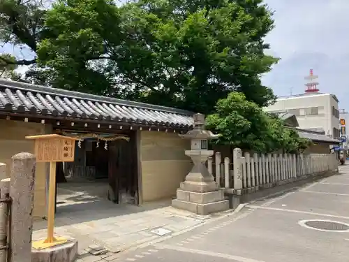 西宮神社(兵庫県)