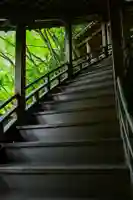 禅林寺(永観堂)のその他建物