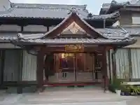 景福寺(岡山県)