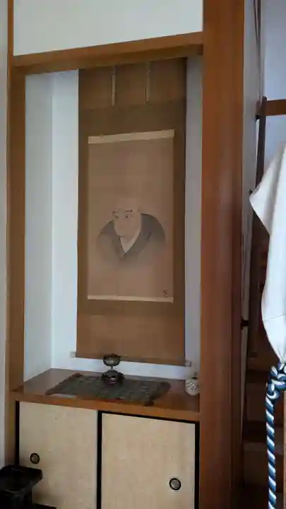 智光院(京都府)