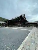 知恩院(京都府)