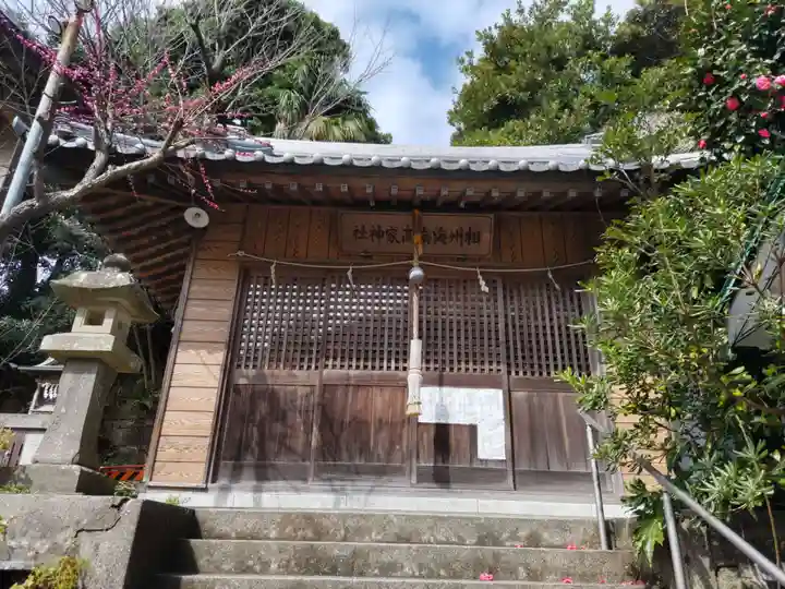 海南神社の末社・摂社
