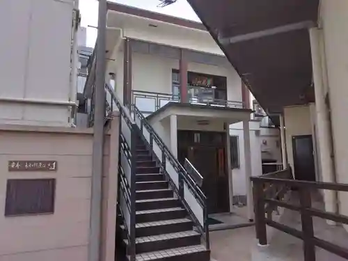 神楽坂安養寺(東京都)