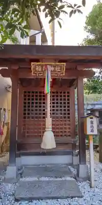 越後神社(京都府)