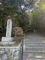 法然院の{uncategorized: "未分類", other: "その他", undefined: "問題あり", building: "その他建物", grave: "お墓", sacred_gate: "鳥居", guardian: "狛犬", statue: "像", buddha: "仏像", history: "歴史", nature: "自然", garden: "庭園", animal: "動物", pagoda: "塔", temizu: "手水舎", mountain_gate: "山門・神門", sanctuary: "本殿・本堂", subordinate: "末社・摂社", art: "芸術", scenery: "景色", jizo: "地蔵", ema: "絵馬", goshuin: "御朱印", omikuji: "おみくじ", items: "授与品その他", amulet: "お守り", goshuincho: "御朱印帳", eats: "食事", festival: "お祭り", votive_dance: "神楽", shichigosan: "七五三参", wedding: "結婚式", experience: "体験その他", initially: "初詣", around: "周辺", anti_infection: "感染症対策"}