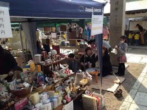 中道八阪神社のお祭り