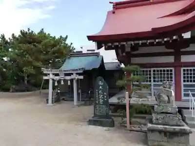 住吉神社の末社・摂社
