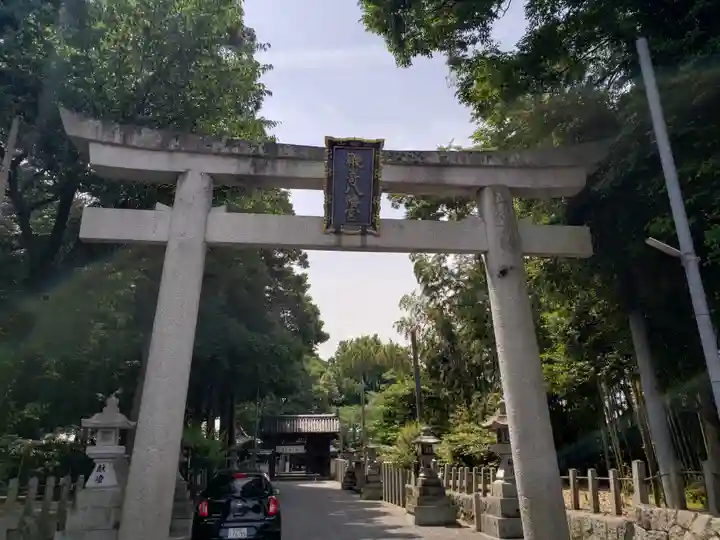 鞭崎神社(八幡宮)(滋賀県)