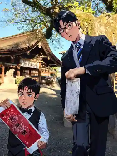 尾張大國霊神社（国府宮）の七五三参