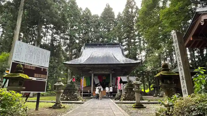 月蔵院(山形県)