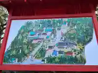 和泉國一之宮 大鳥大社(大阪府)