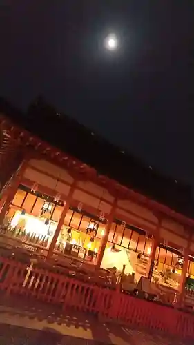 伏見稲荷大社(京都府)