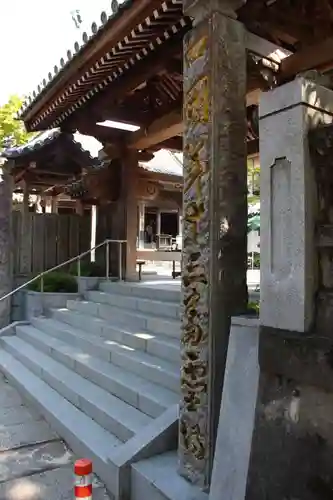 大日寺のその他建物