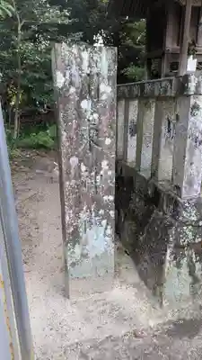 川東神社(大阪府)